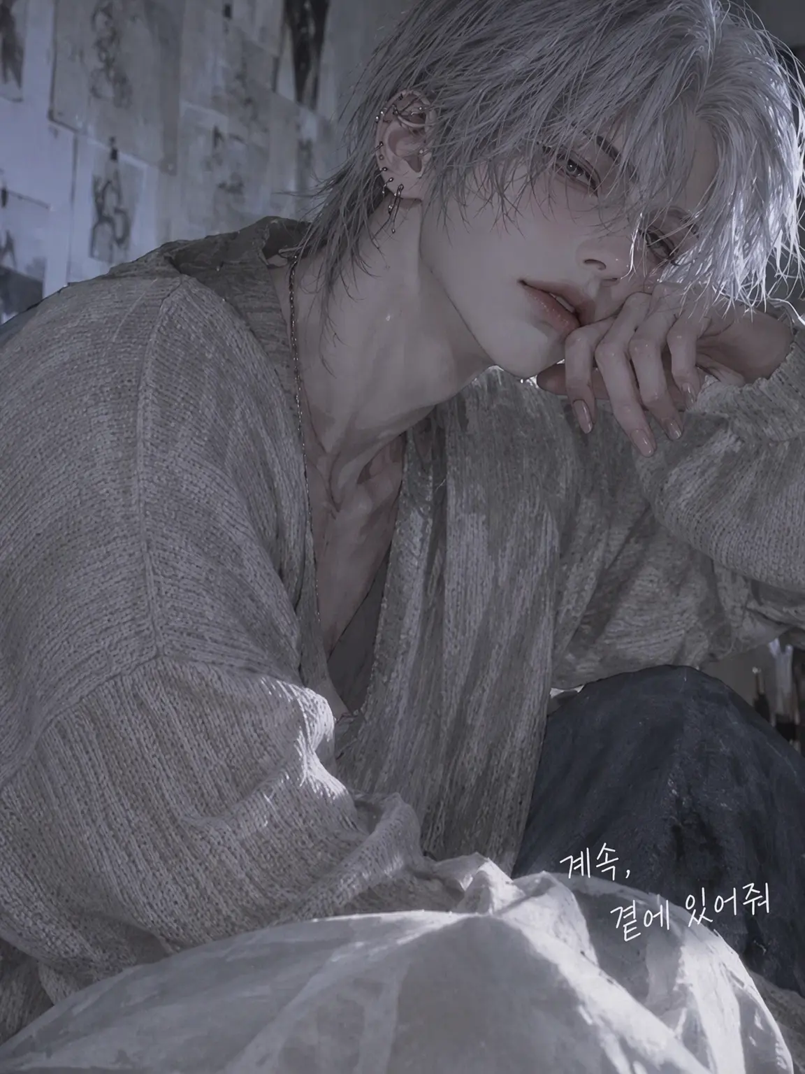 pyontyan의 지나치게 다정한