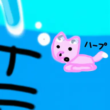 Profile image of バップル