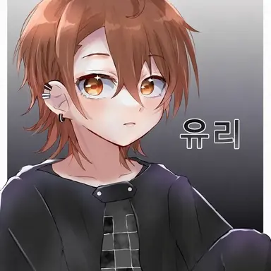 Profile image of 우리