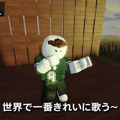 Profile image of ホサン