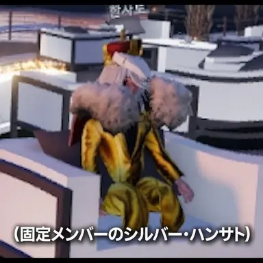 Profile image of ハン・サト