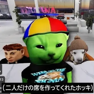 Profile image of ホッキ