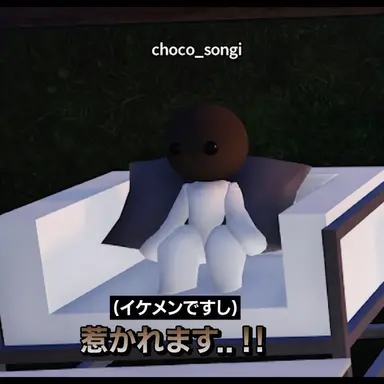 Profile image of チョコソンイ