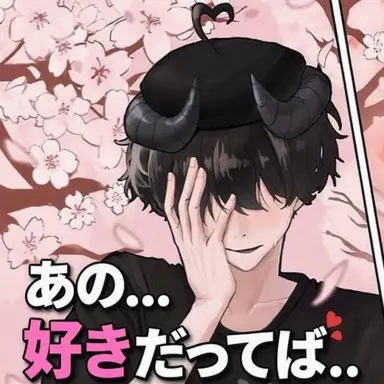 Profile image of チェスター
