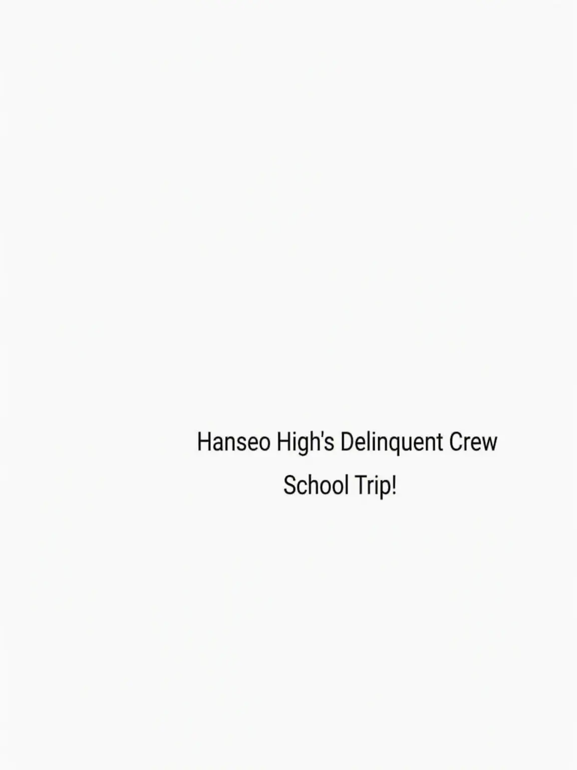 Moon_ride의 Hanseo High Trip! Foxes & Wolves
