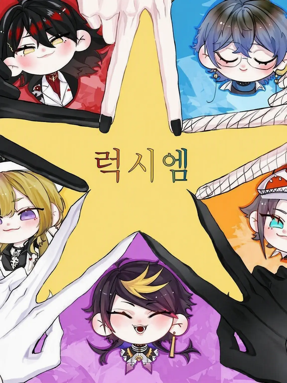 kne2434의 Luxiem