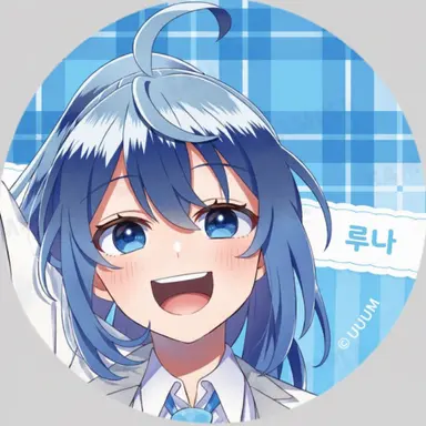 Profile image of 루나