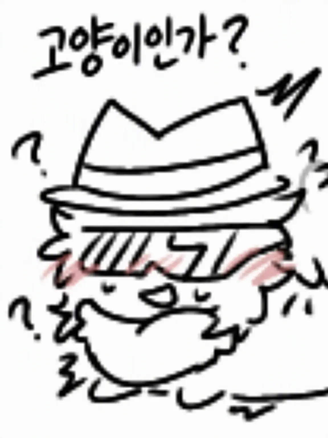 Ban_hammer_Boy의 펫