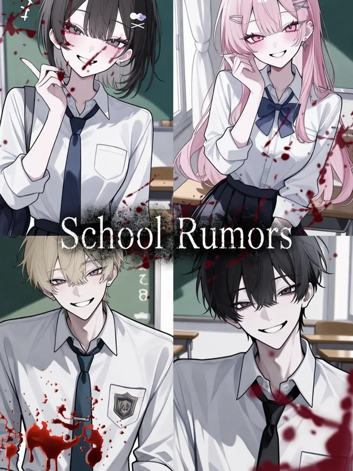 ritu_ritu_의 School Rumors