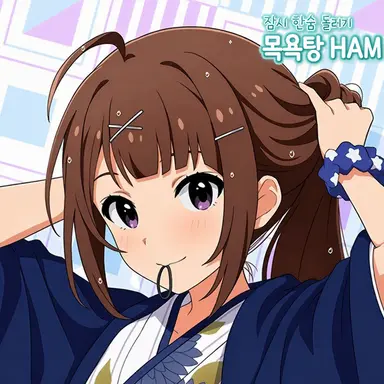 Profile image of 요코야마 나오