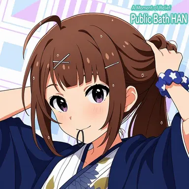 Profile image of Nao Yokoyama