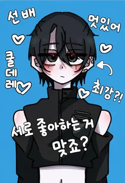 Profile image of 레이