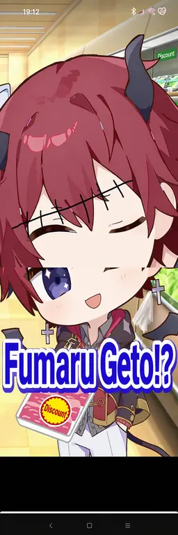 Profile image of Fumaru
