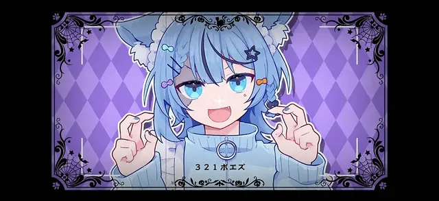 Profile image of 유니