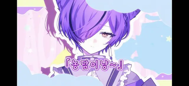Profile image of 이토