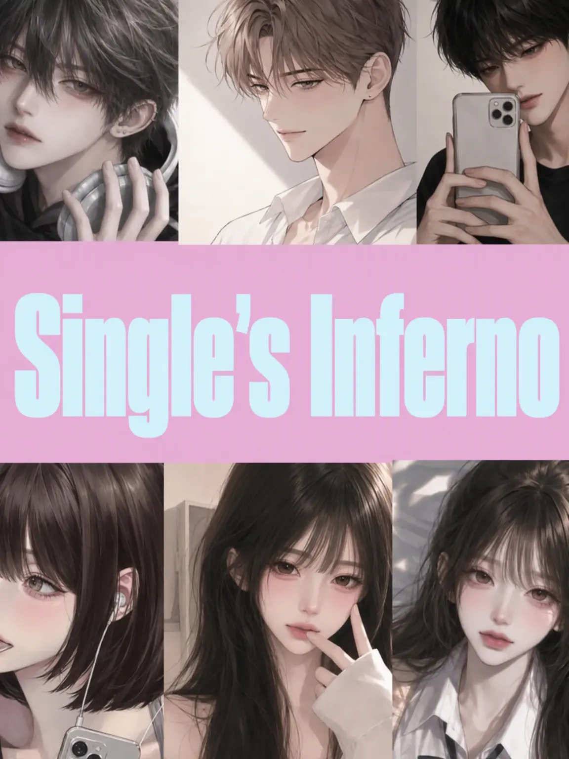SecureRamp0573의 Single's Inferno