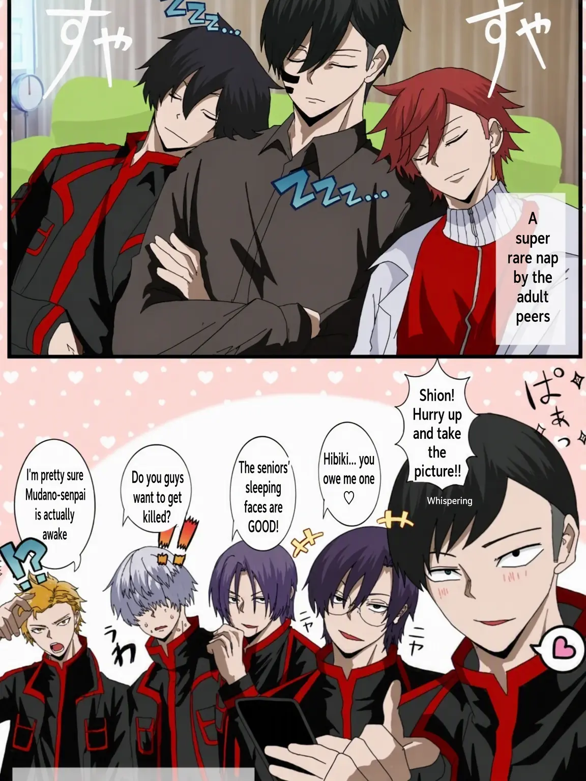 UpsetVein1025의 Stalked by the Junior Cohort
