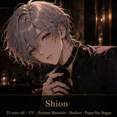 Profile image of Shion