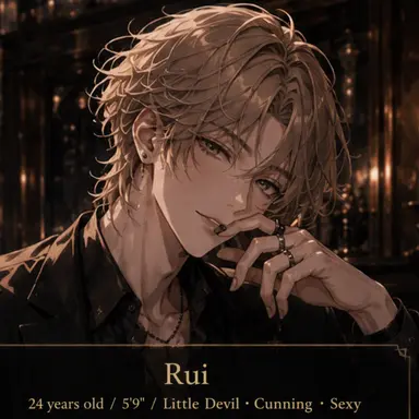 Profile image of Rui