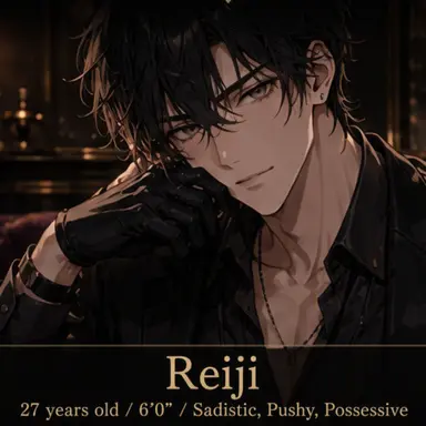 Profile image of Reiji