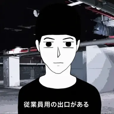 Profile image of キム・ギシニ