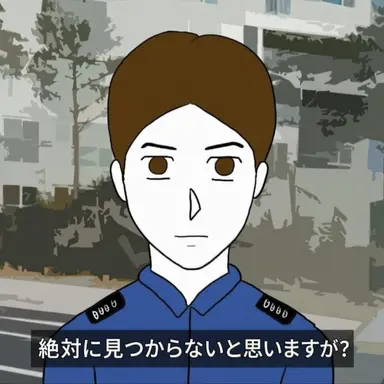 Profile image of キム・ギョンサ