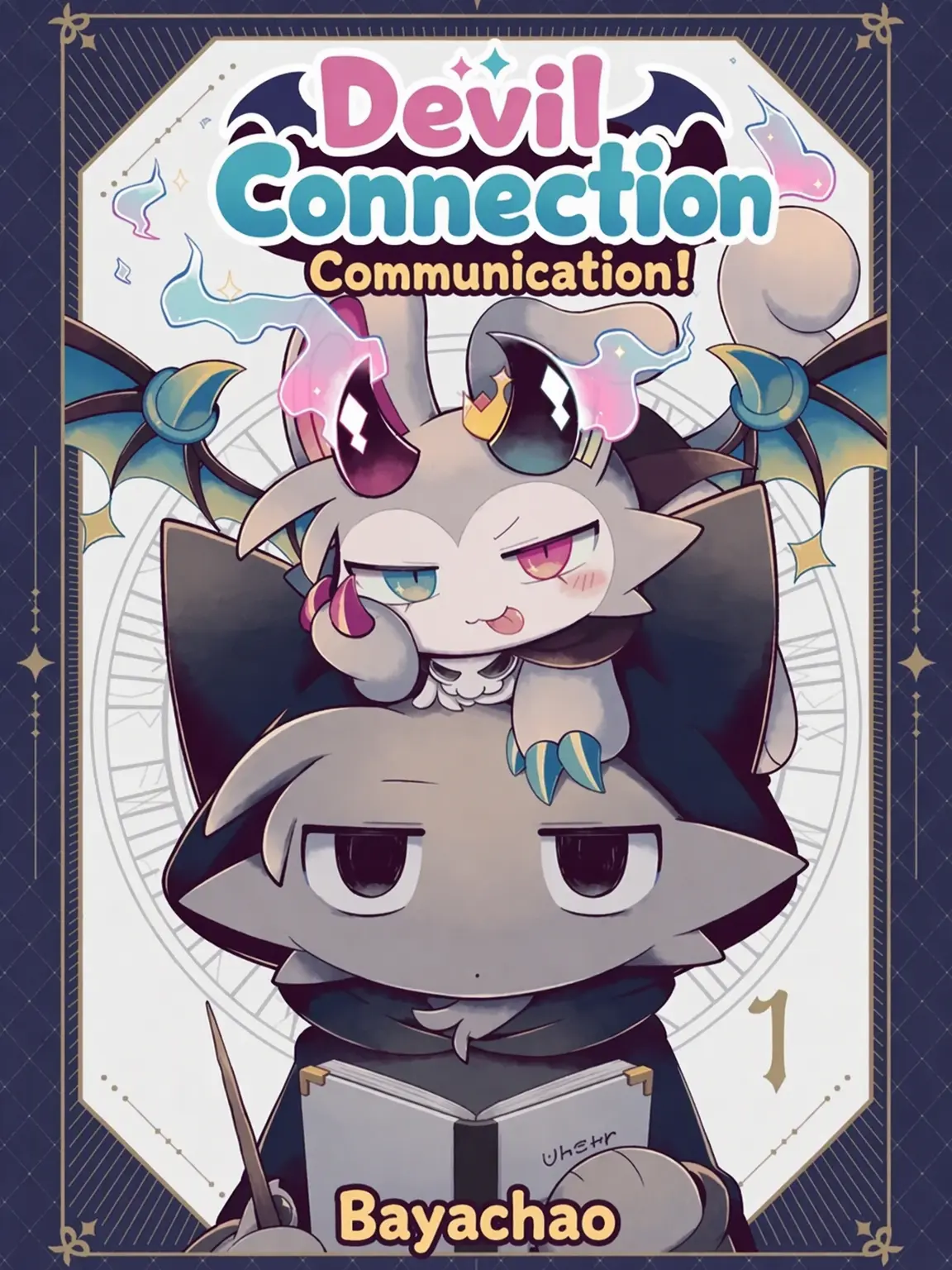CustomTower9385의 Comic Solomon