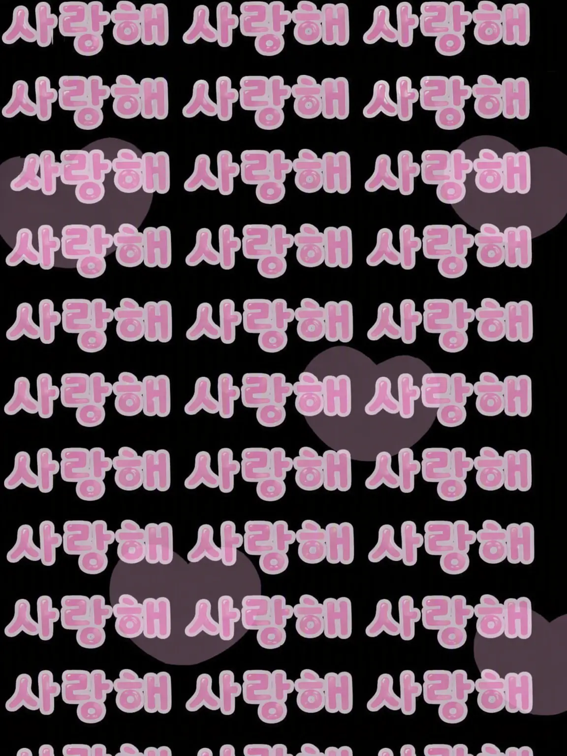 Ran018의 미움받는 역은 나뿐