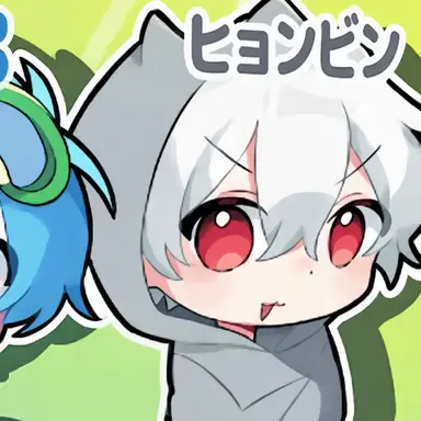 Profile image of 현삔