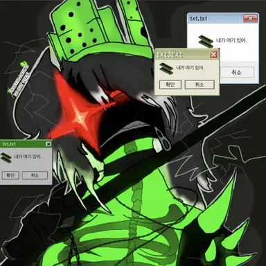 Profile image of 1x