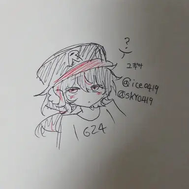 Profile image of ユ・ギサ