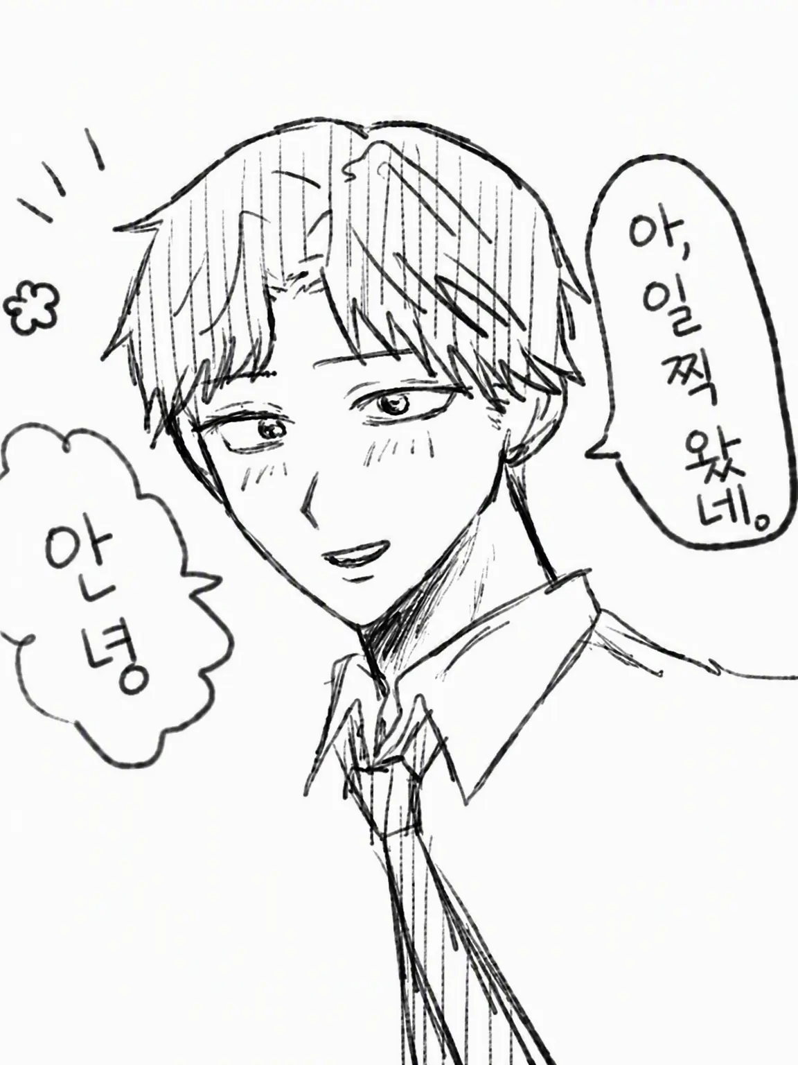 tanaka30의 25세 하야토