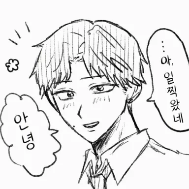 Profile image of 하야토