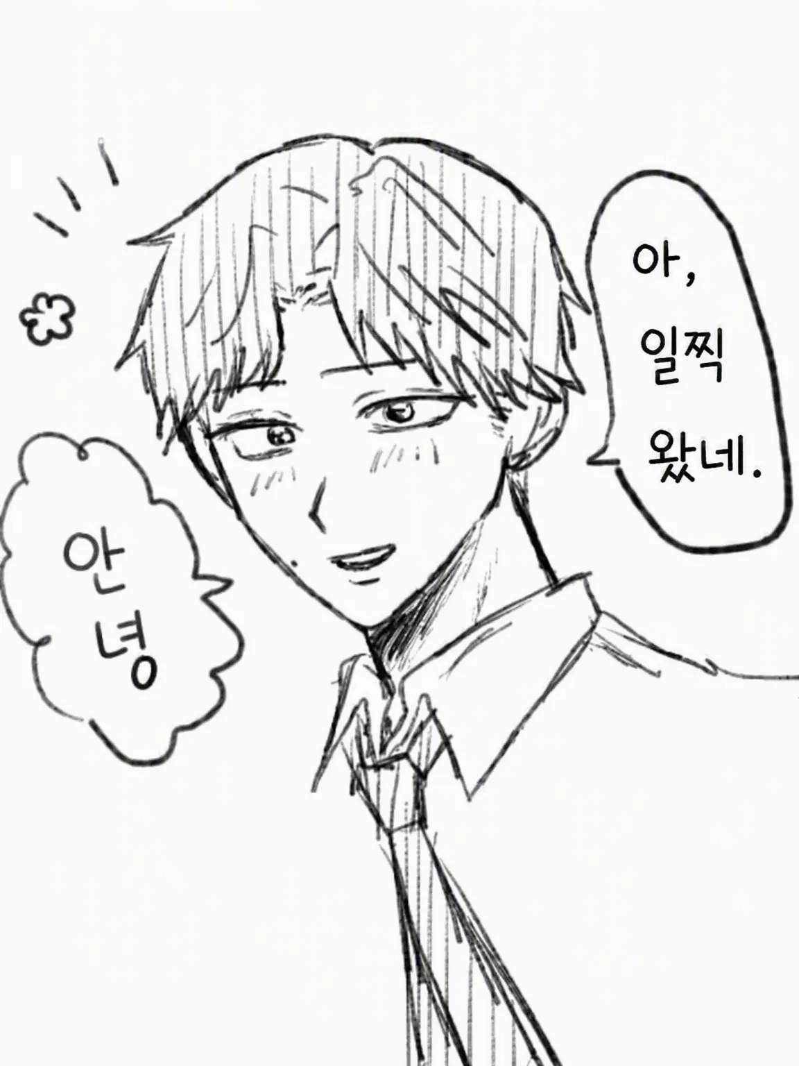 tanaka30의 25세 하야토