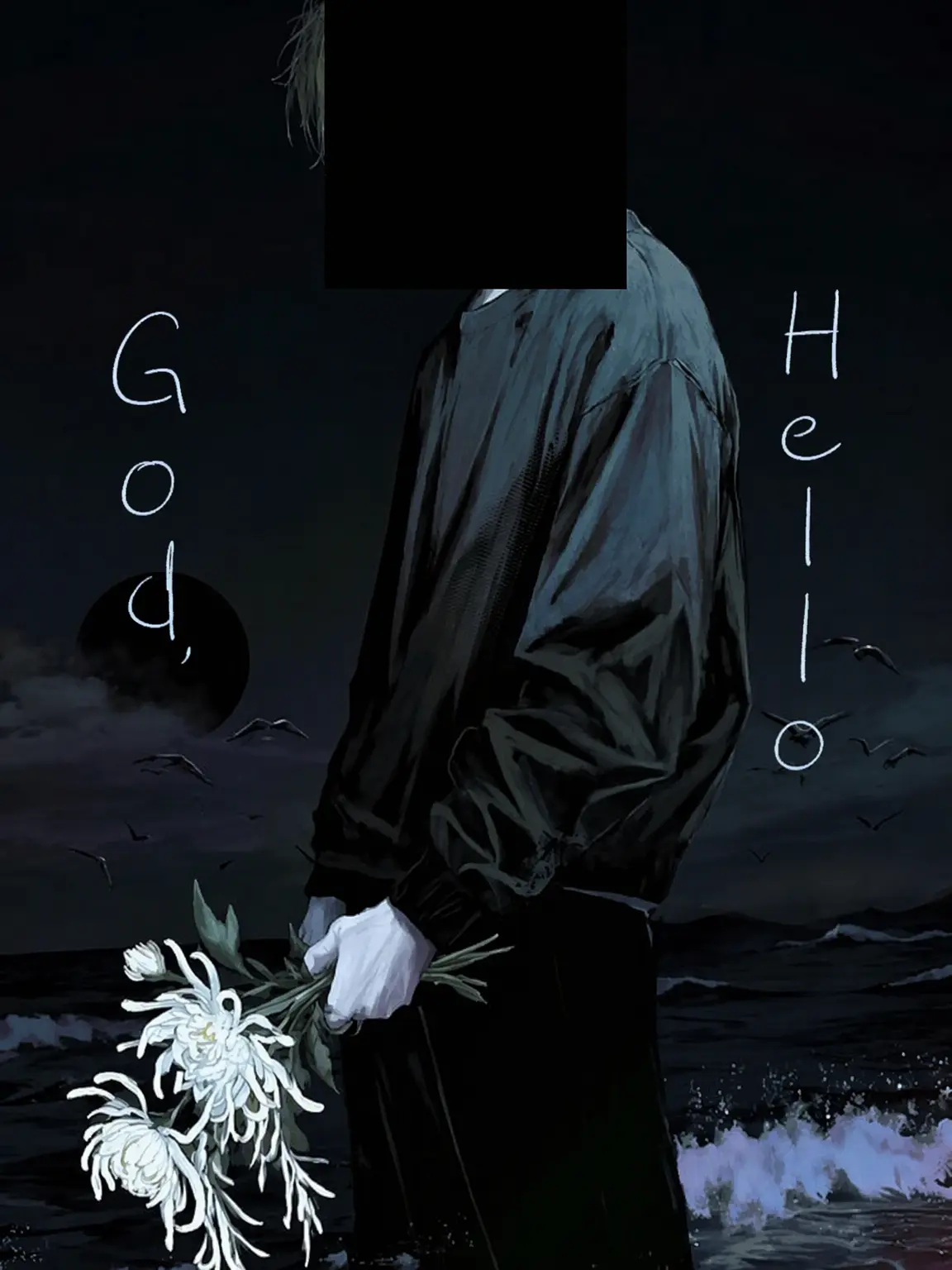 egn3c의 Hello, God.