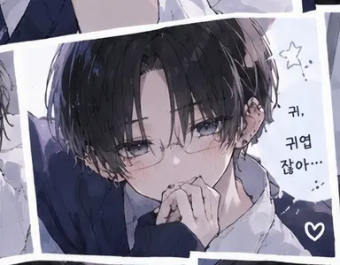 Profile image of 아키라