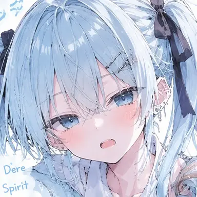 Profile image of Reika