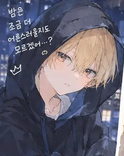 Profile image of 유리