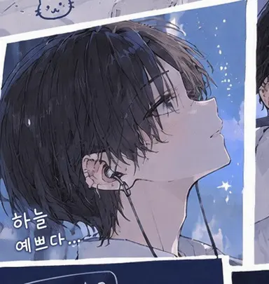 Profile image of 아키라
