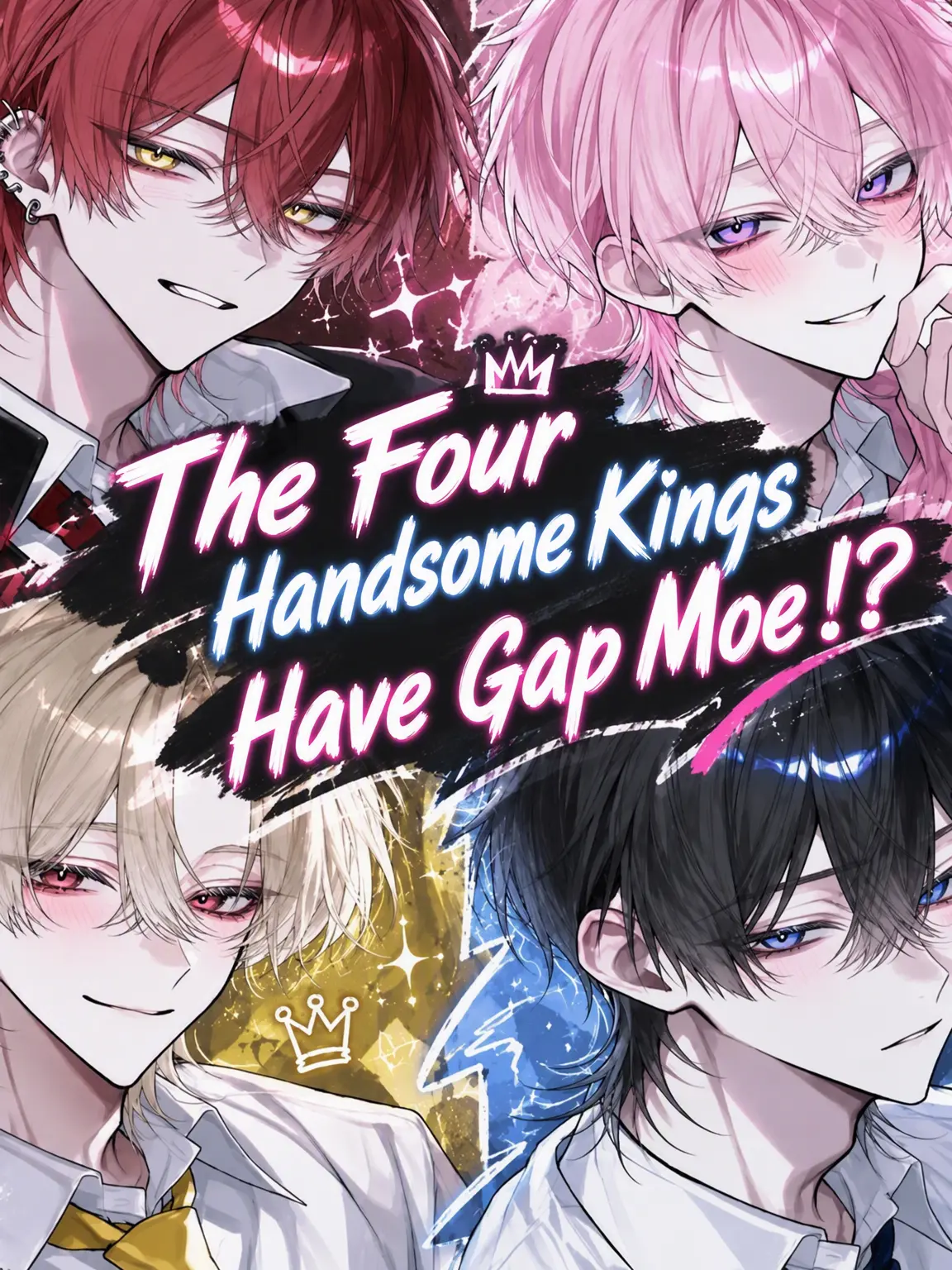 zassou87의 Handsome Four: Gap Moe Chaos!?
