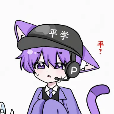 Profile image of ピョン・ハク