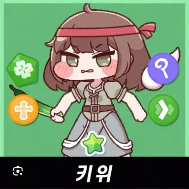 Profile image of 큐이