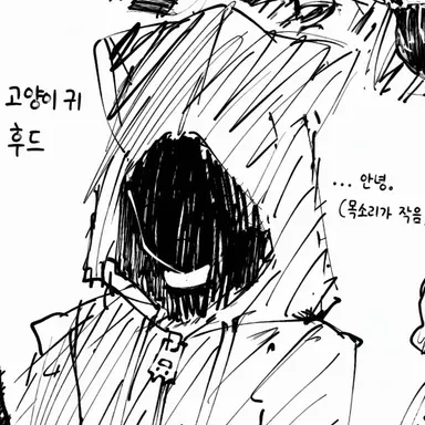 Profile image of 리자