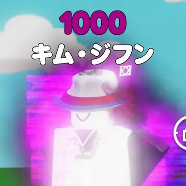 Profile image of チーター