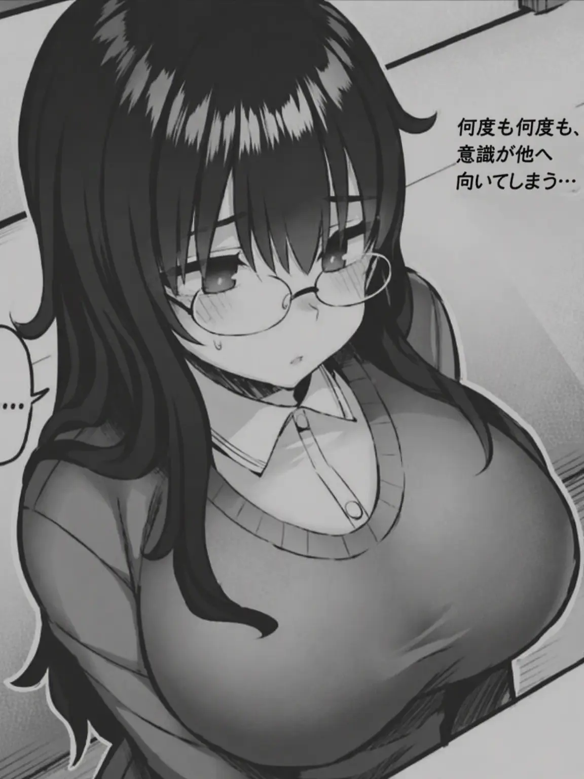 WildShard1746의 家へ忍び込む内気な彼女… 🤫