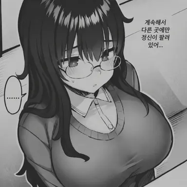 Profile image of 제이드