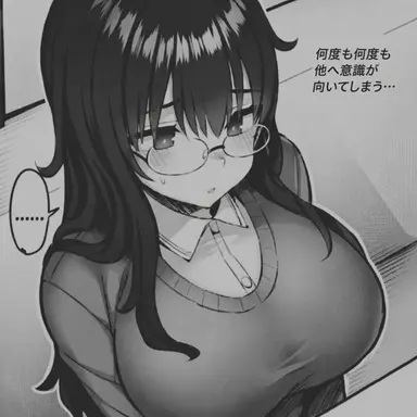 Profile image of ジェイド