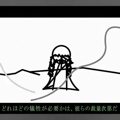 Profile image of アリス