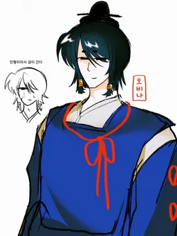 Profile image of 오비나