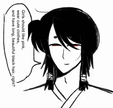 Profile image of Obina